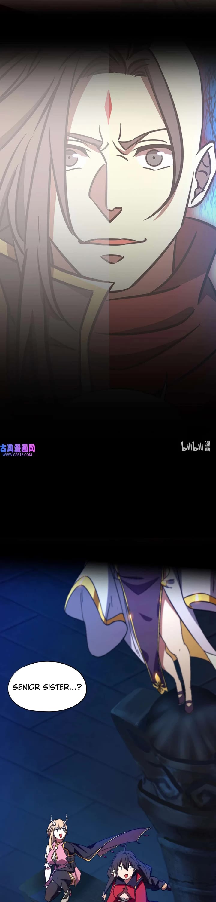 Everlasting God of Sword Chapter 238 page 17 - Chapter 238: Strike First To Gain the Upper Hand