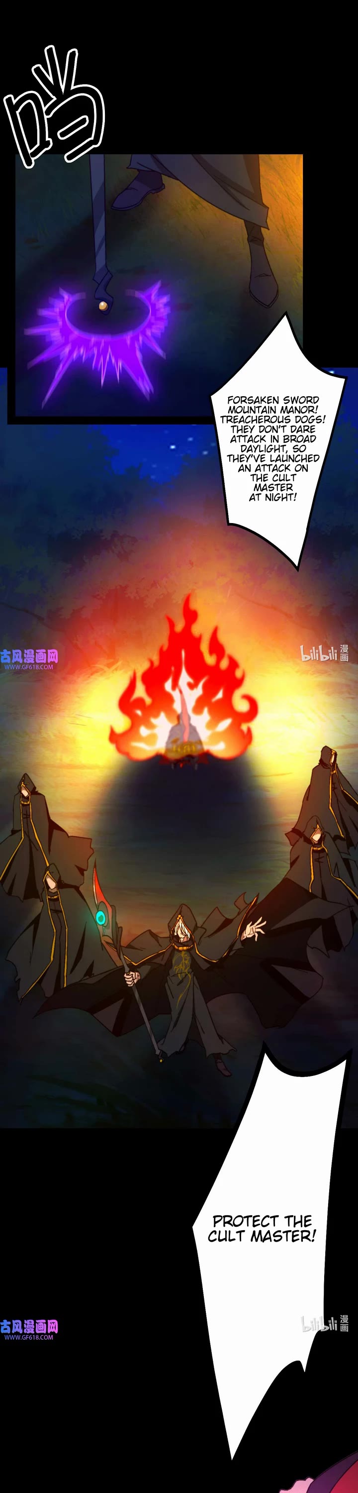 Everlasting God of Sword Chapter 238 page 21 - Chapter 238: Strike First To Gain the Upper Hand