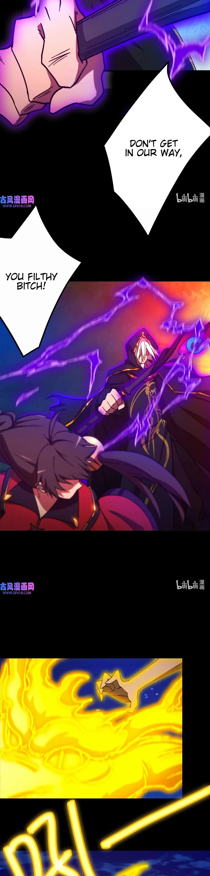 Everlasting God of Sword Chapter 238 page 23 - Chapter 238: Strike First To Gain the Upper Hand