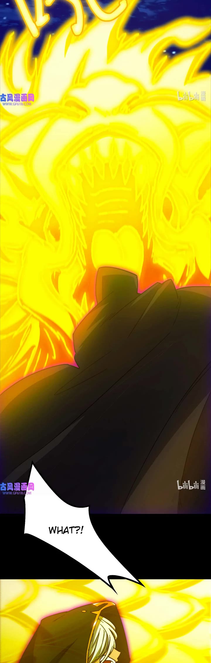 Everlasting God of Sword Chapter 238 page 24 - Chapter 238: Strike First To Gain the Upper Hand