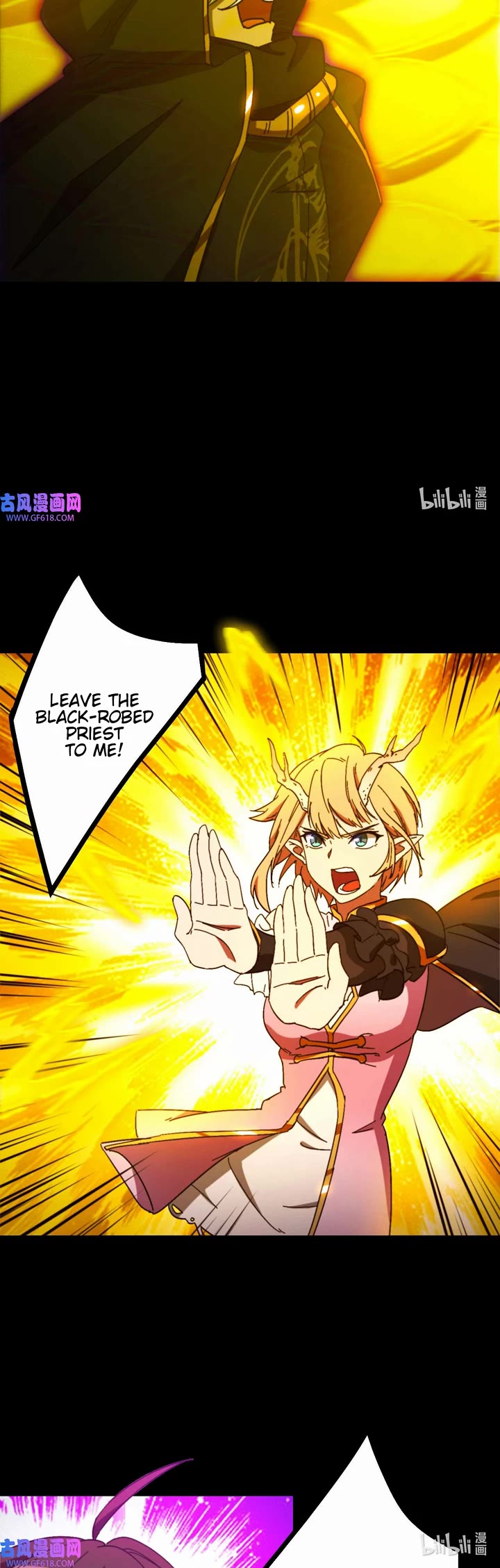 Everlasting God of Sword Chapter 238 page 25 - Chapter 238: Strike First To Gain the Upper Hand