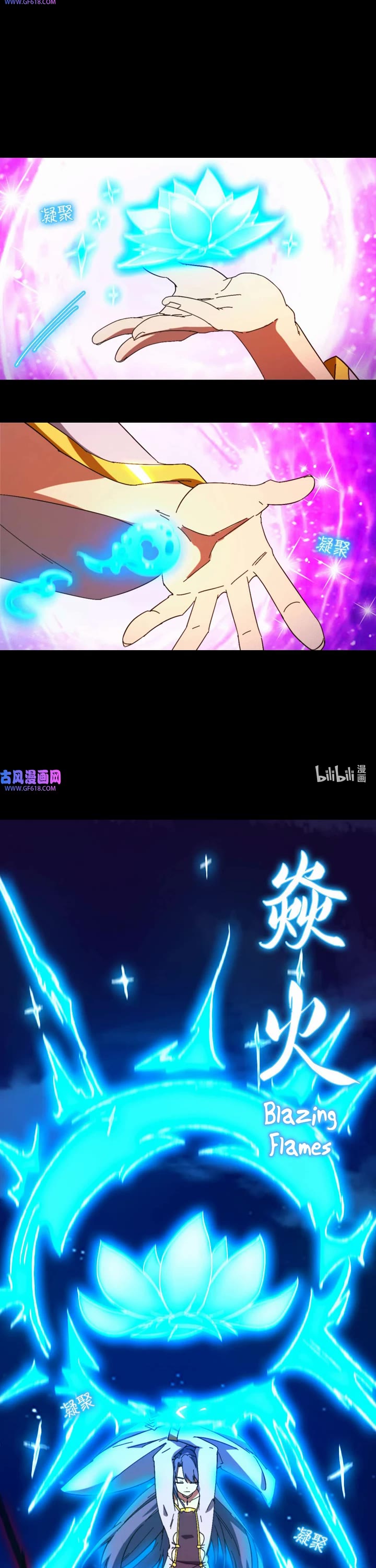 Everlasting God of Sword Chapter 238 page 27 - Chapter 238: Strike First To Gain the Upper Hand