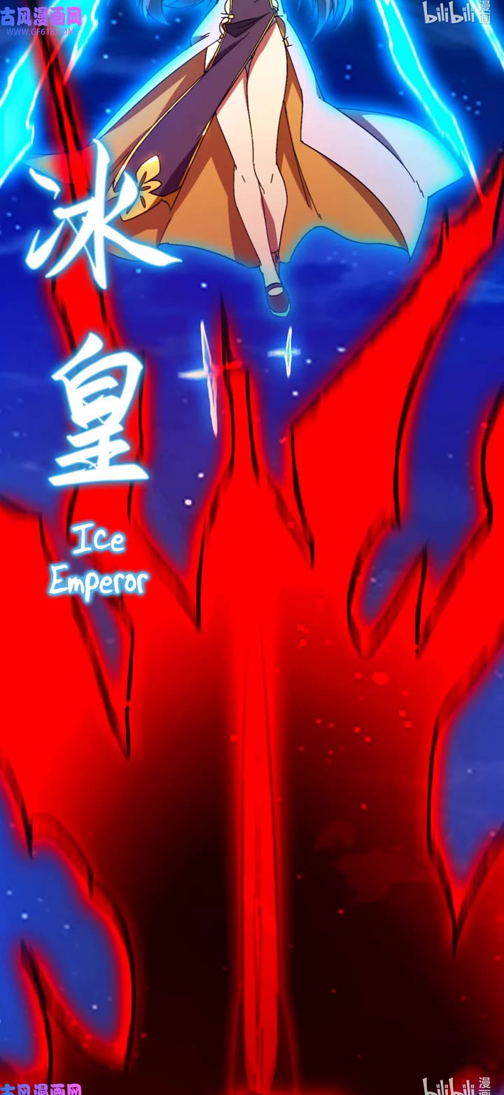 Everlasting God of Sword Chapter 238 page 28 - Chapter 238: Strike First To Gain the Upper Hand