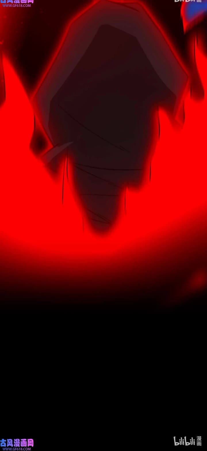 Everlasting God of Sword Chapter 238 page 29 - Chapter 238: Strike First To Gain the Upper Hand
