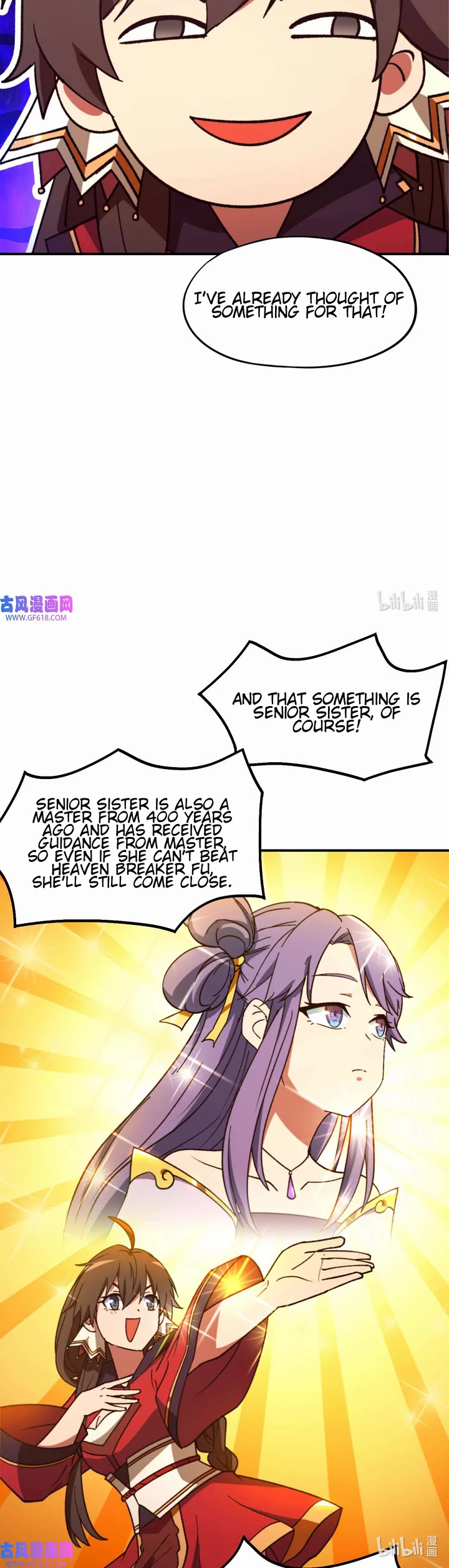 Everlasting God of Sword Chapter 238 page 5 - Chapter 238: Strike First To Gain the Upper Hand