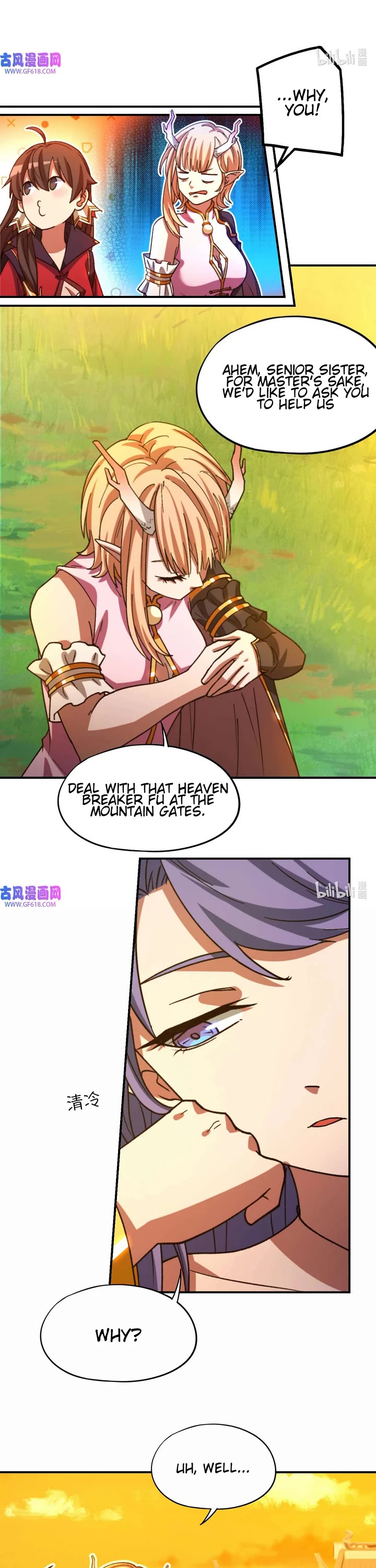 Everlasting God of Sword Chapter 238 page 8 - Chapter 238: Strike First To Gain the Upper Hand