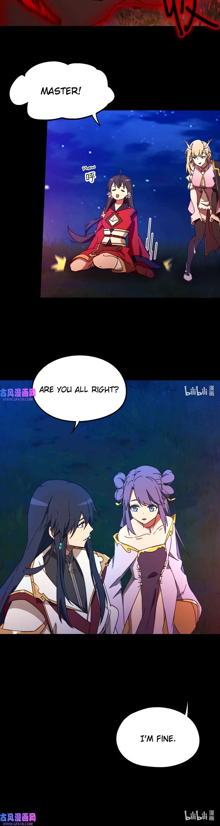 Everlasting God of Sword Chapter 239 page 10 - Chapter 239: Let Him Have the First Three Strikes