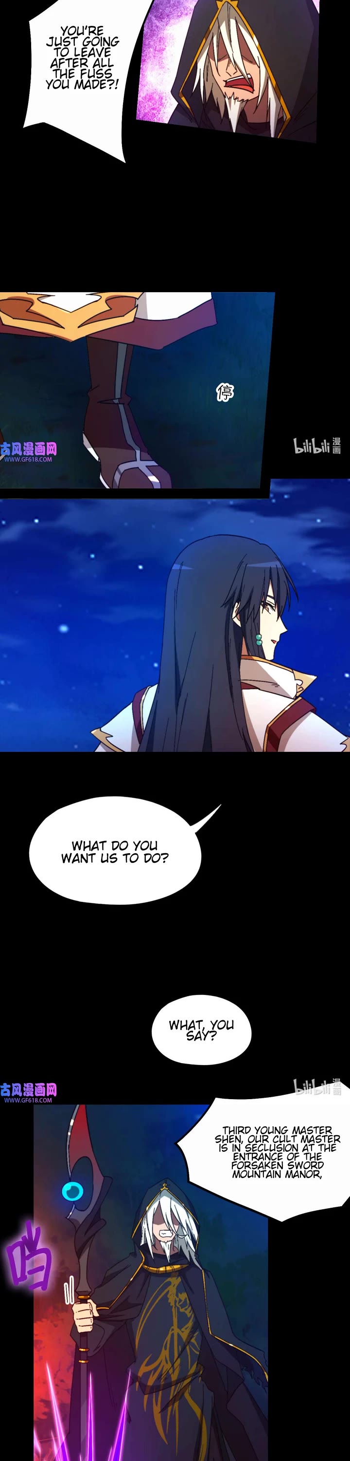 Everlasting God of Sword Chapter 239 page 12 - Chapter 239: Let Him Have the First Three Strikes