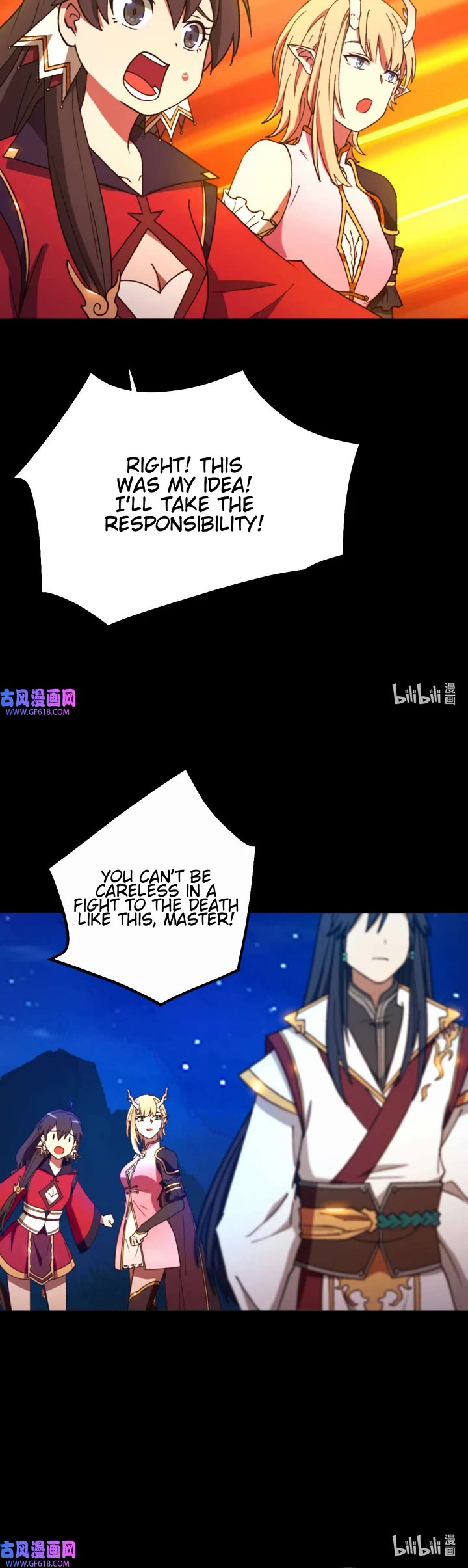 Everlasting God of Sword Chapter 239 page 15 - Chapter 239: Let Him Have the First Three Strikes