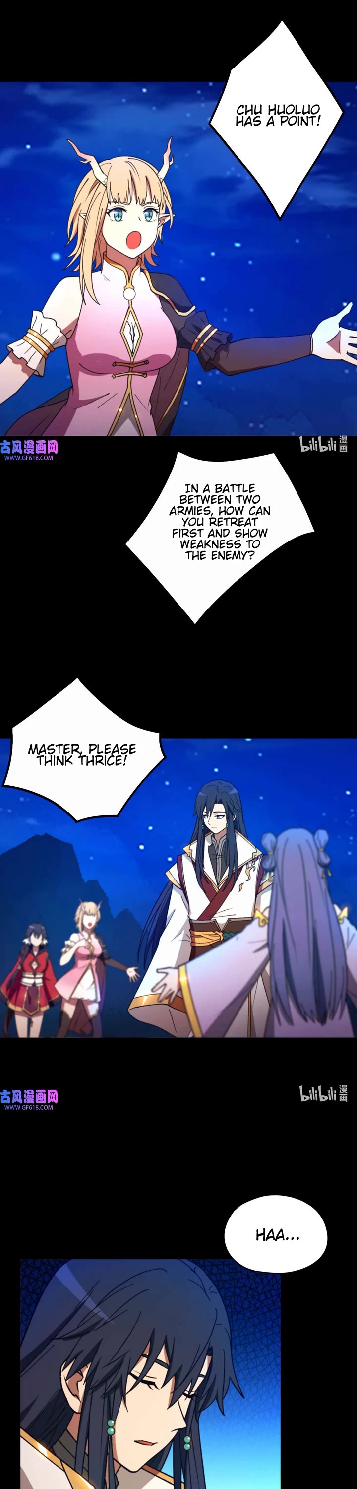 Everlasting God of Sword Chapter 239 page 17 - Chapter 239: Let Him Have the First Three Strikes