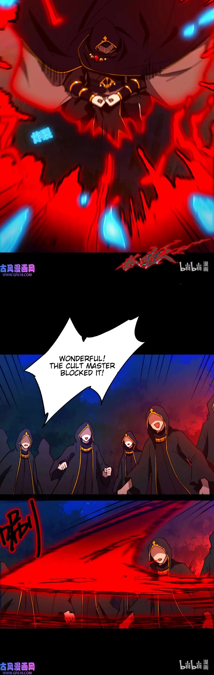 Everlasting God of Sword Chapter 239 page 5 - Chapter 239: Let Him Have the First Three Strikes