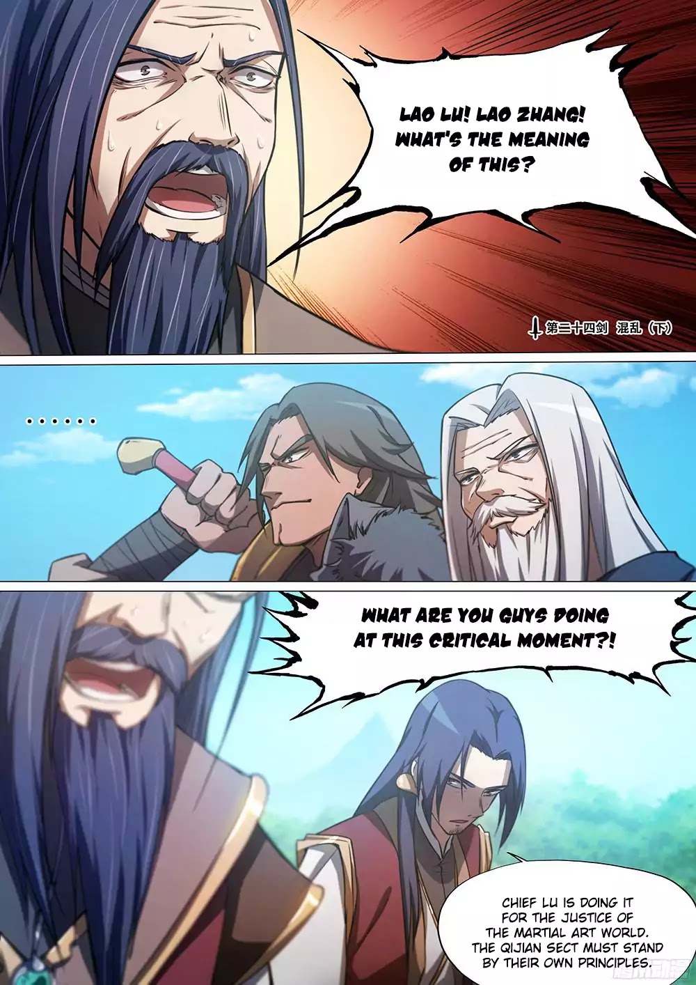 Everlasting God of Sword Chapter 24 page 3 - Chapter 24