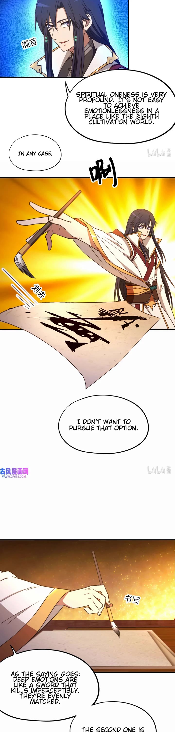 Everlasting God of Sword Chapter 240 page 13 - Chapter 240: Break Through and Three Ways