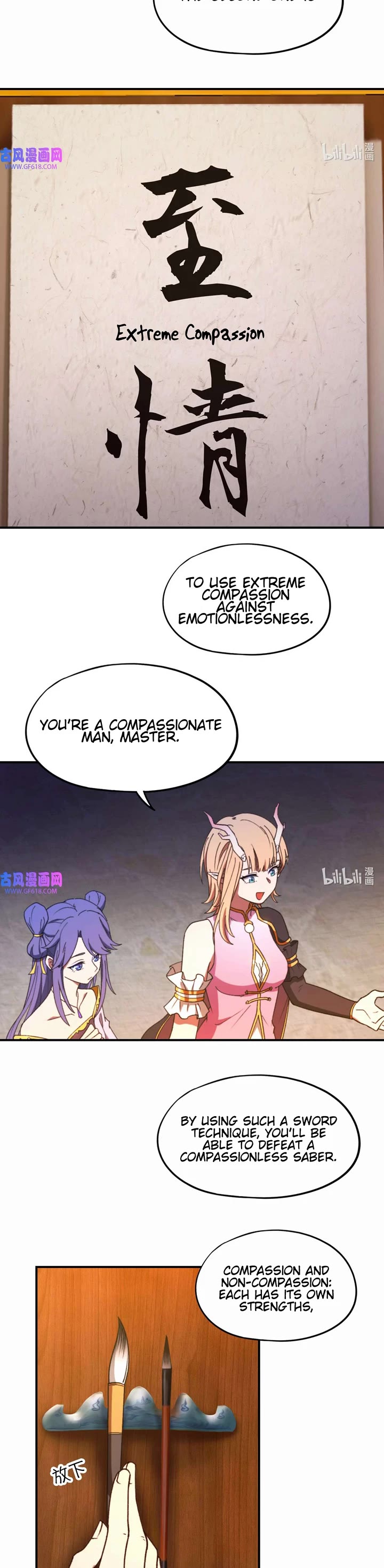 Everlasting God of Sword Chapter 240 page 14 - Chapter 240: Break Through and Three Ways