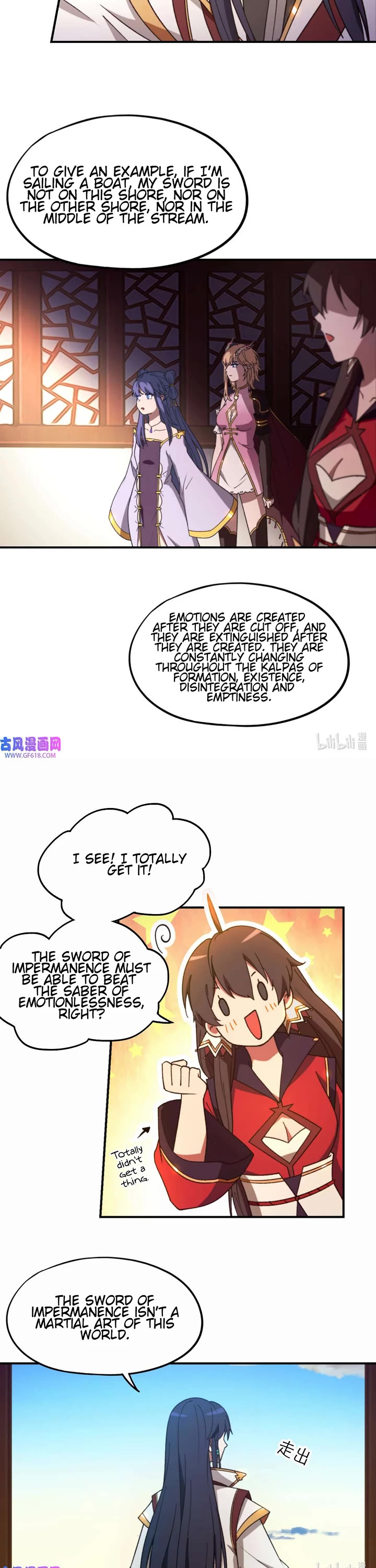 Everlasting God of Sword Chapter 240 page 17 - Chapter 240: Break Through and Three Ways