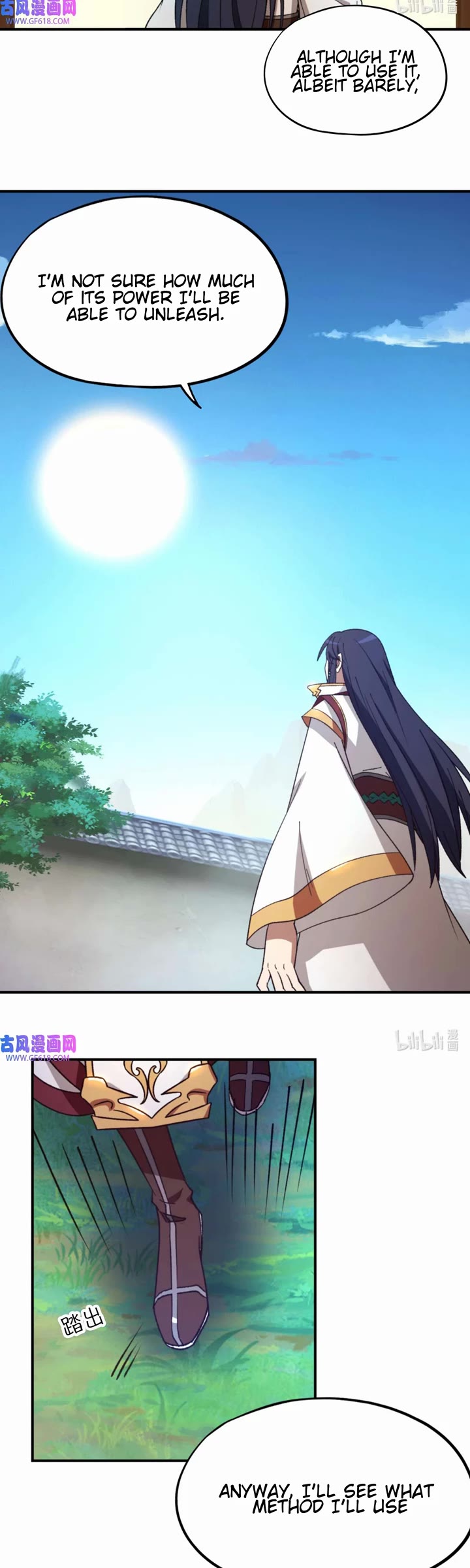 Everlasting God of Sword Chapter 240 page 18 - Chapter 240: Break Through and Three Ways