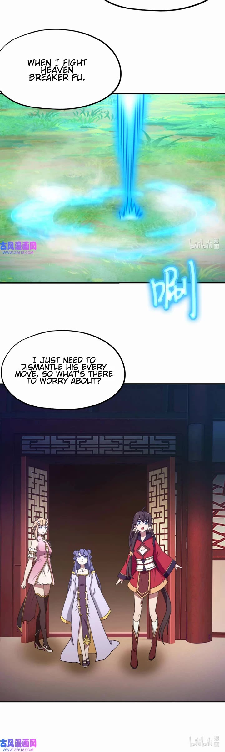 Everlasting God of Sword Chapter 240 page 19 - Chapter 240: Break Through and Three Ways