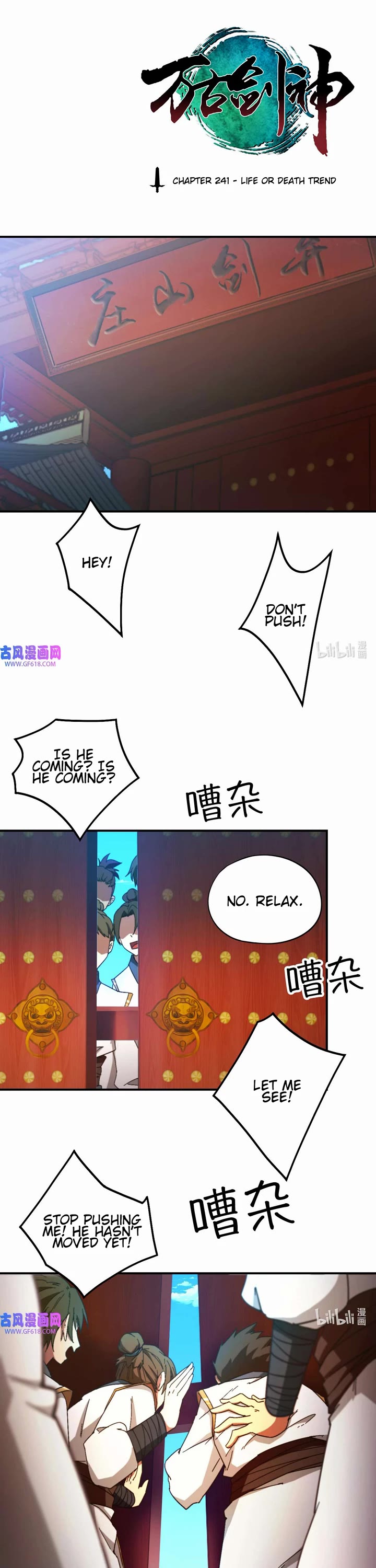 Everlasting God of Sword Chapter 241 page 1 - Chapter 241: Life or Death Trend