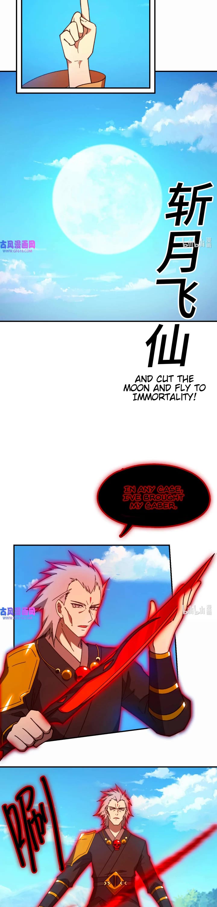 Everlasting God of Sword Chapter 241 page 18 - Chapter 241: Life or Death Trend
