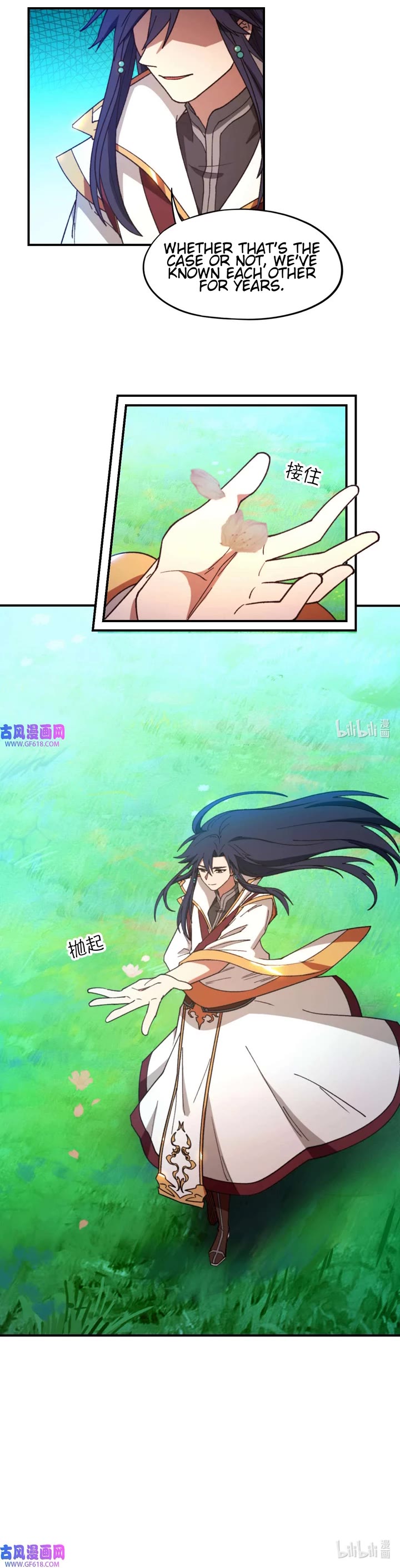 Everlasting God of Sword Chapter 241 page 20 - Chapter 241: Life or Death Trend