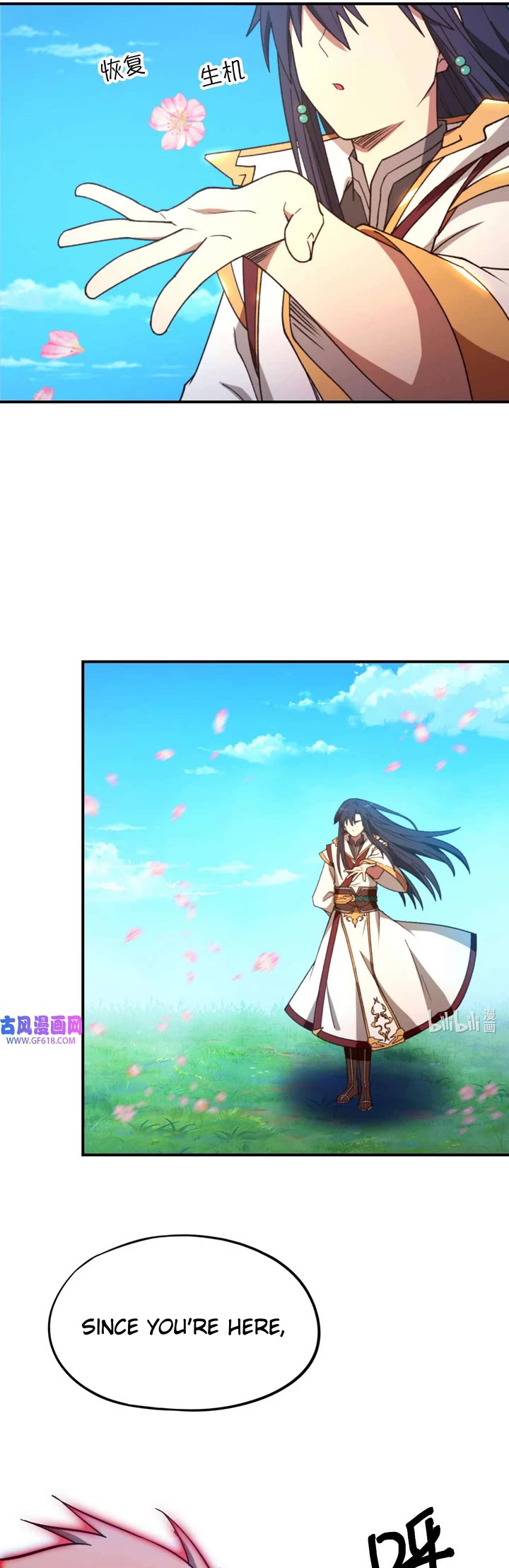 Everlasting God of Sword Chapter 241 page 21 - Chapter 241: Life or Death Trend