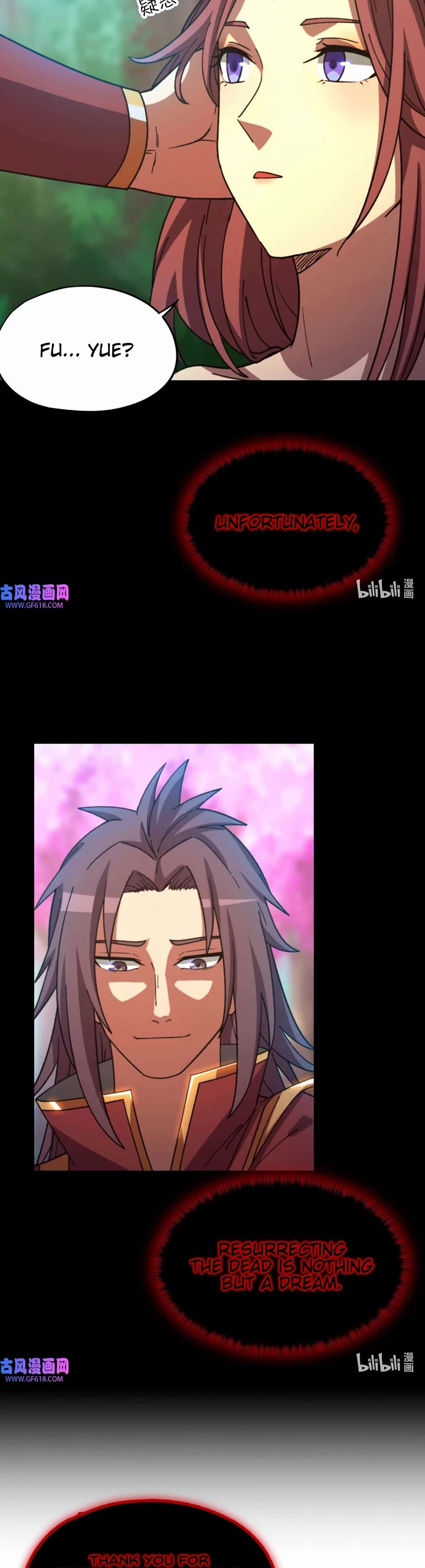 Everlasting God of Sword Chapter 242 page 14 - Chapter 242: Cutting Emotional Ties