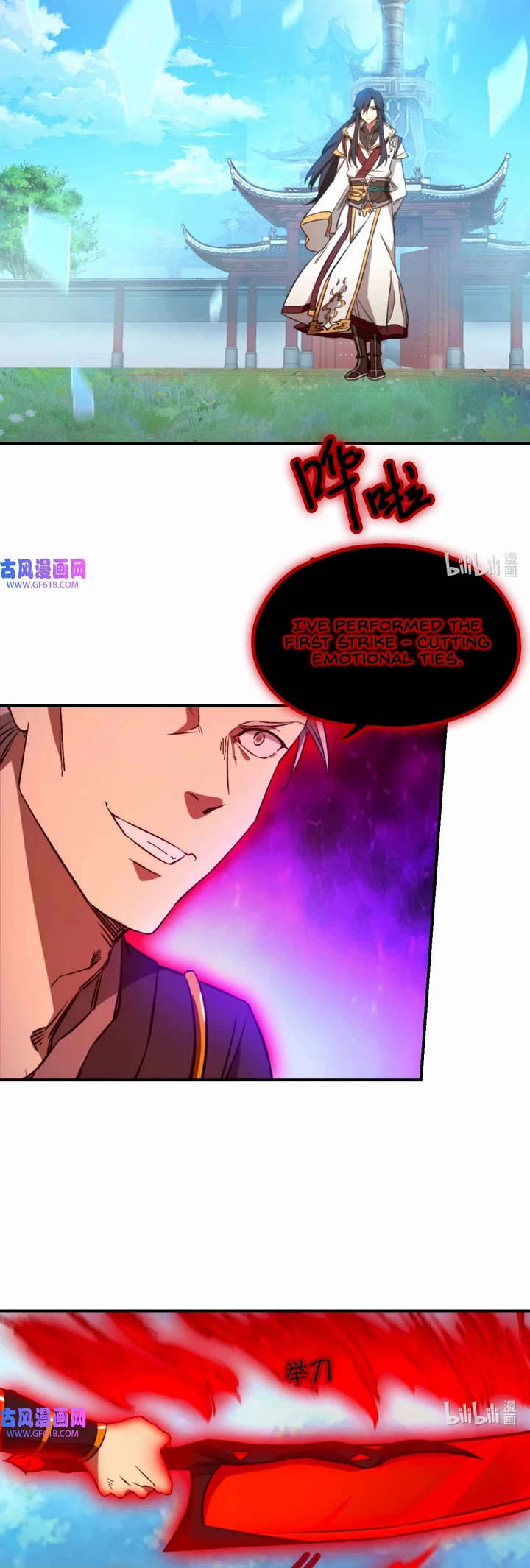 Everlasting God of Sword Chapter 242 page 19 - Chapter 242: Cutting Emotional Ties
