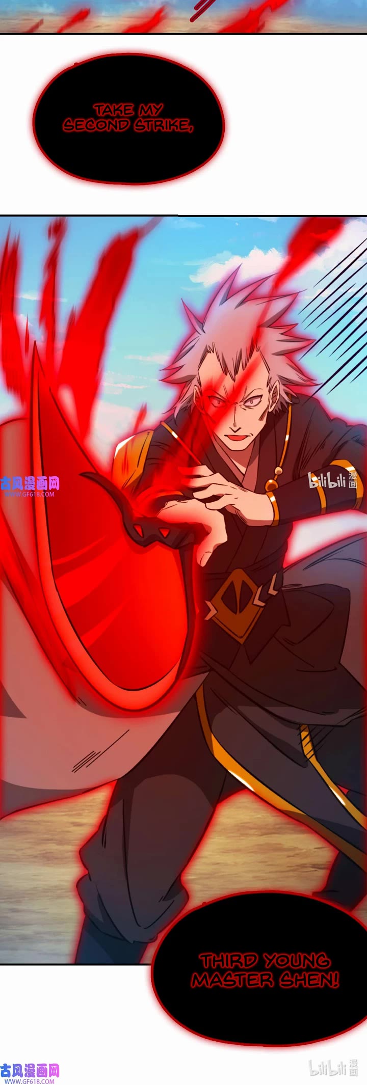 Everlasting God of Sword Chapter 242 page 20 - Chapter 242: Cutting Emotional Ties