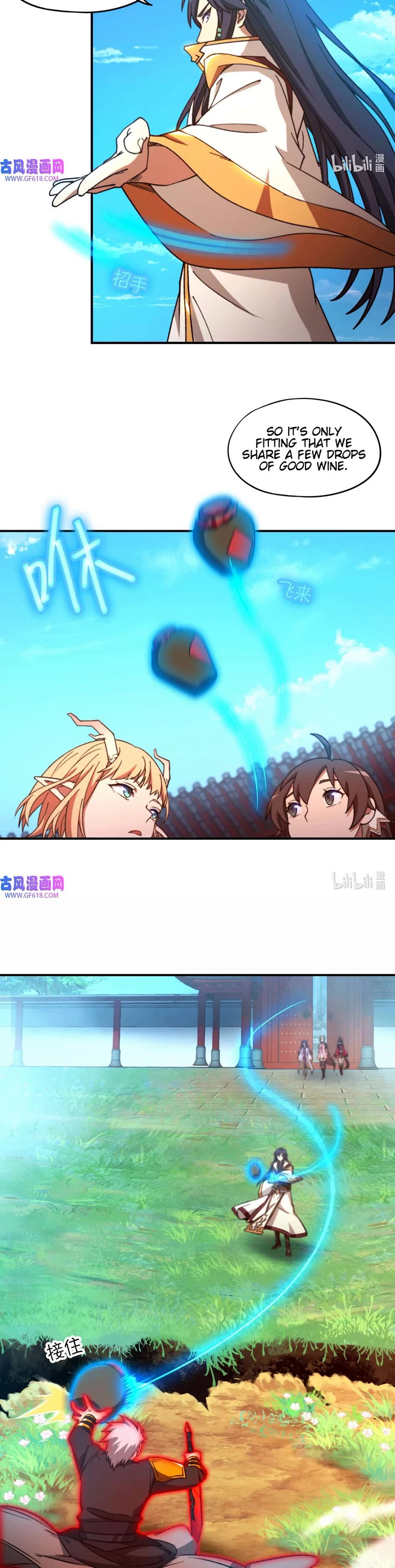 Everlasting God of Sword Chapter 242 page 4 - Chapter 242: Cutting Emotional Ties