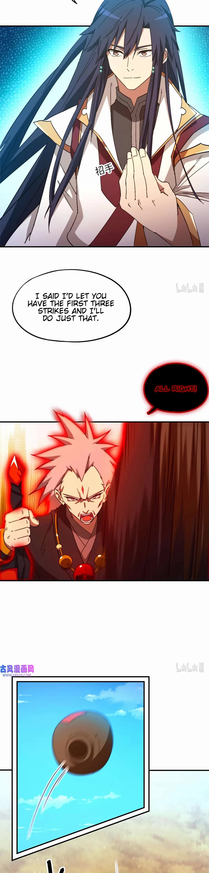 Everlasting God of Sword Chapter 242 page 7 - Chapter 242: Cutting Emotional Ties