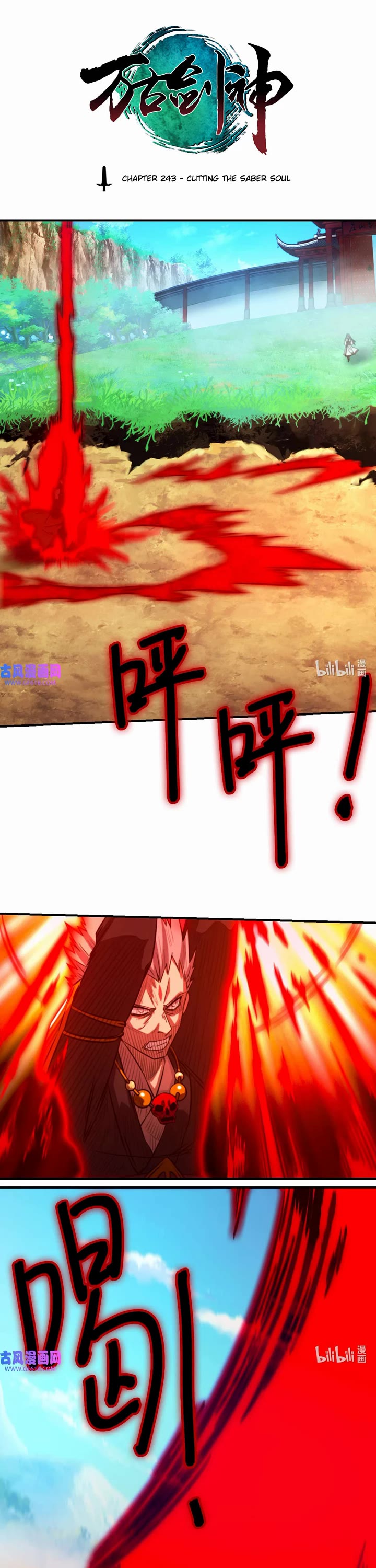 Everlasting God of Sword Chapter 243 page 1 - Chapter 243: Cutting the Saber Soul