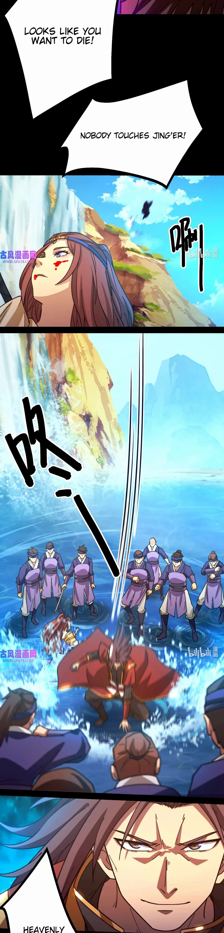 Everlasting God of Sword Chapter 243 page 12 - Chapter 243: Cutting the Saber Soul