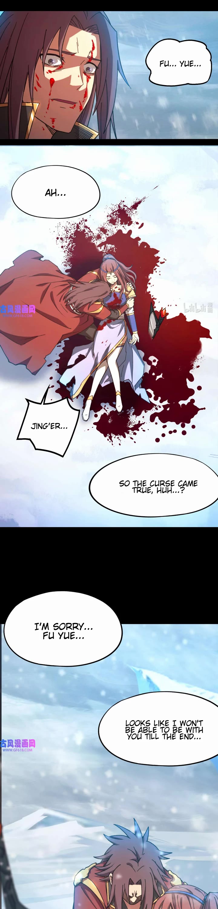 Everlasting God of Sword Chapter 243 page 23 - Chapter 243: Cutting the Saber Soul