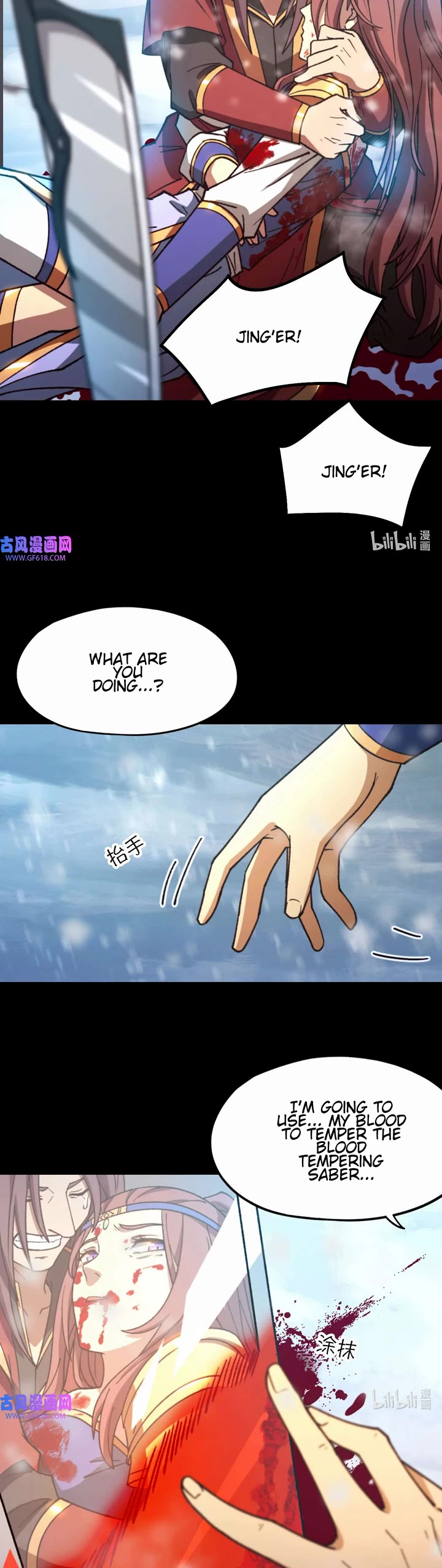 Everlasting God of Sword Chapter 243 page 24 - Chapter 243: Cutting the Saber Soul