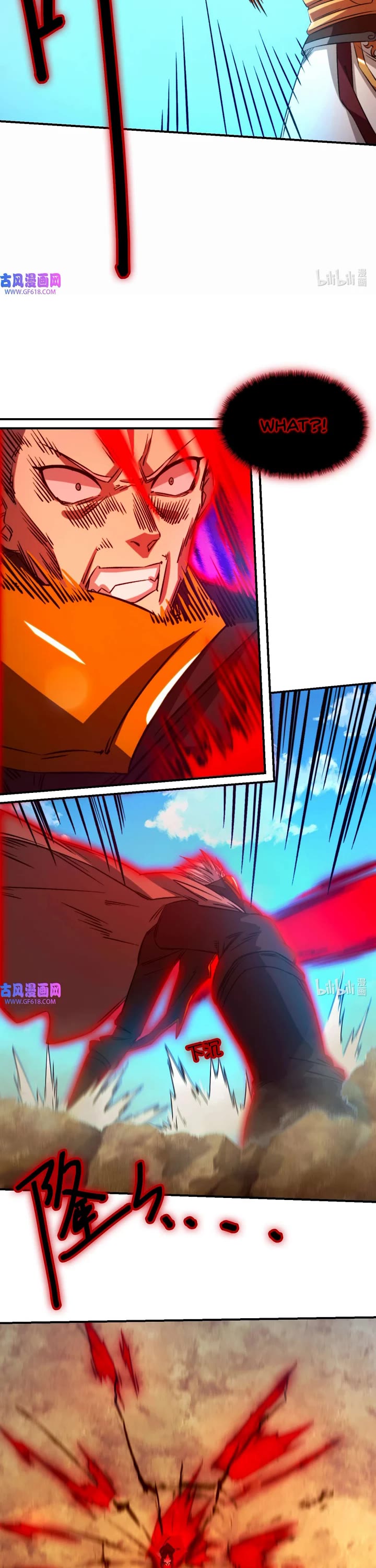 Everlasting God of Sword Chapter 243 page 3 - Chapter 243: Cutting the Saber Soul