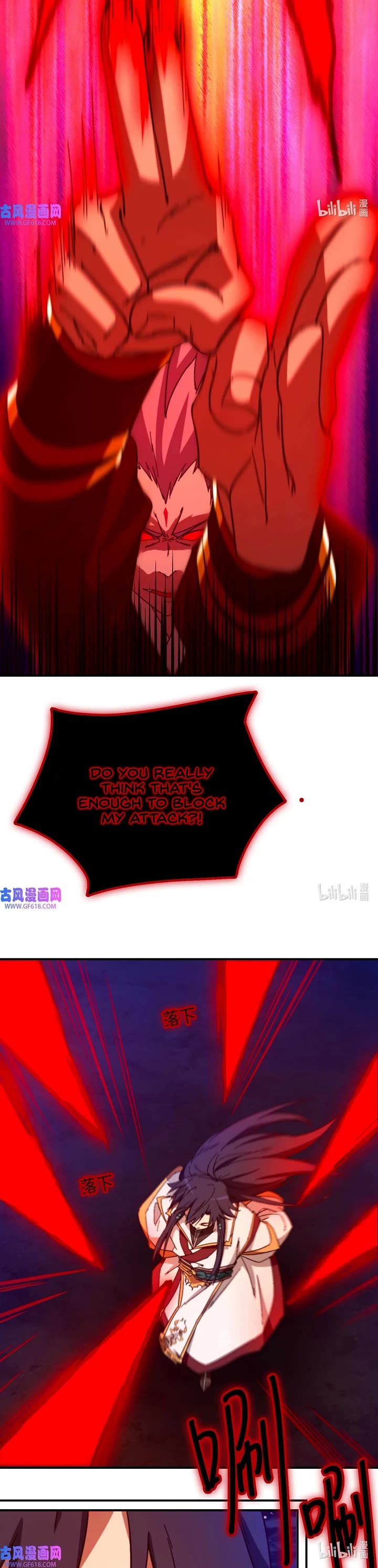 Everlasting God of Sword Chapter 244 page 10 - Chapter 244: Cutting the Self