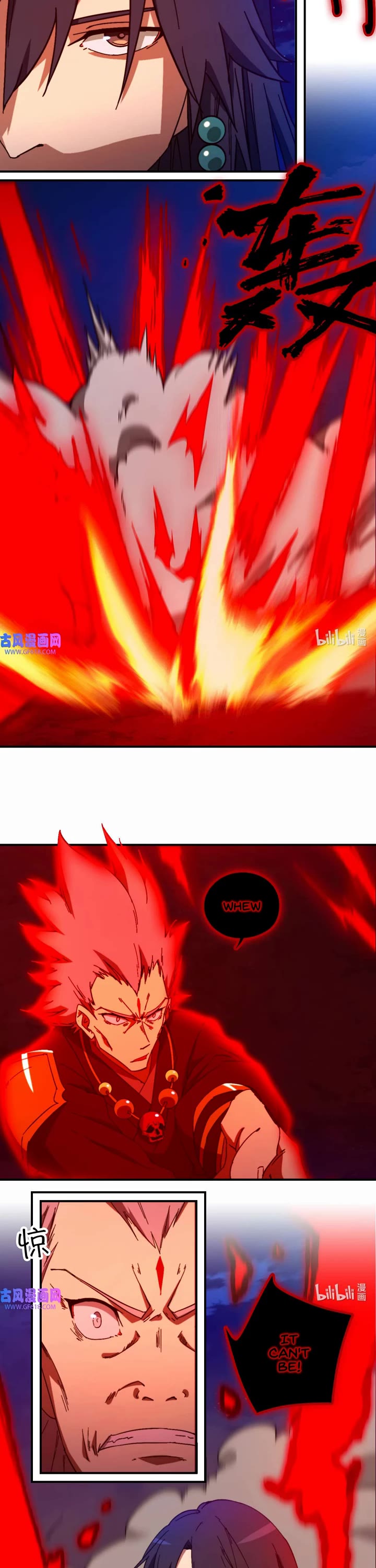 Everlasting God of Sword Chapter 244 page 11 - Chapter 244: Cutting the Self