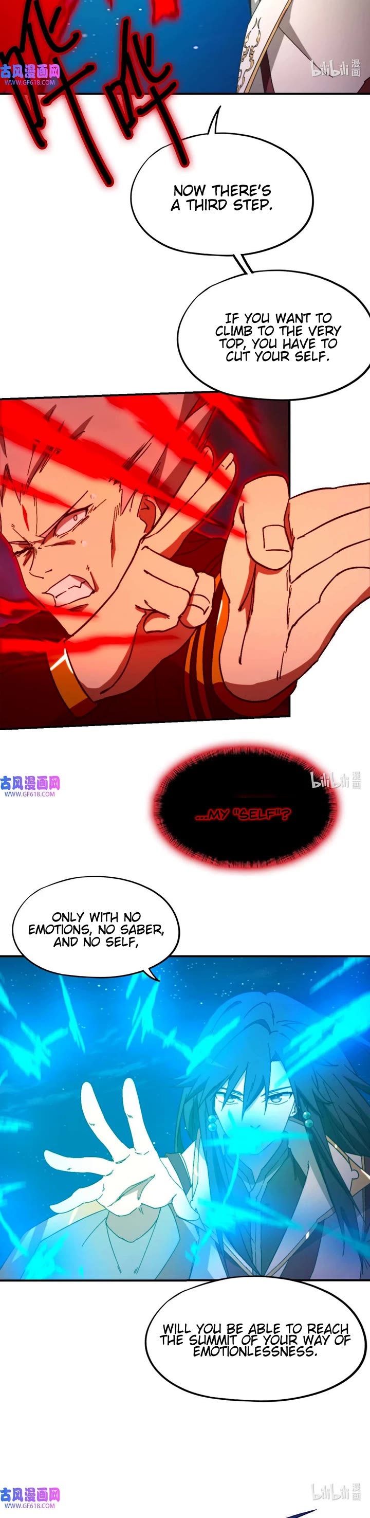 Everlasting God of Sword Chapter 244 page 14 - Chapter 244: Cutting the Self