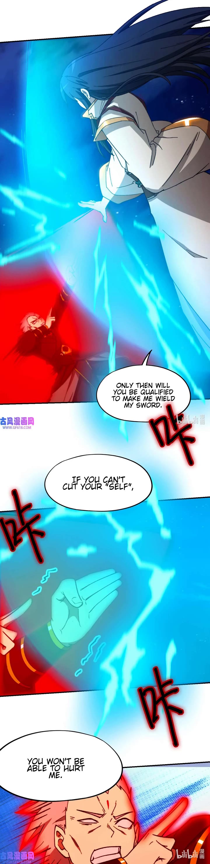 Everlasting God of Sword Chapter 244 page 15 - Chapter 244: Cutting the Self