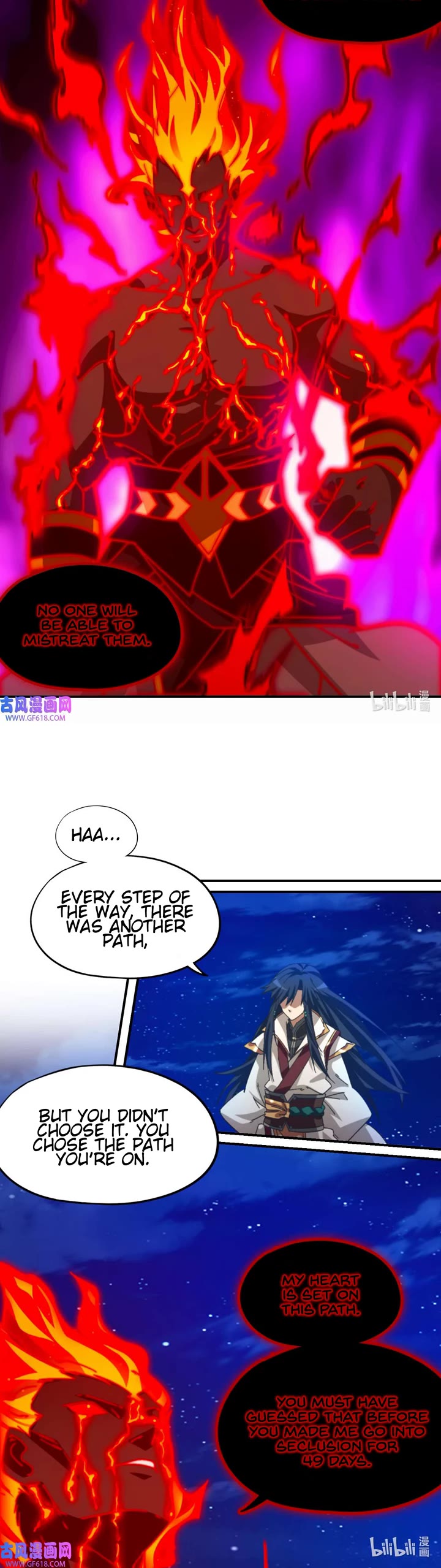 Everlasting God of Sword Chapter 244 page 20 - Chapter 244: Cutting the Self