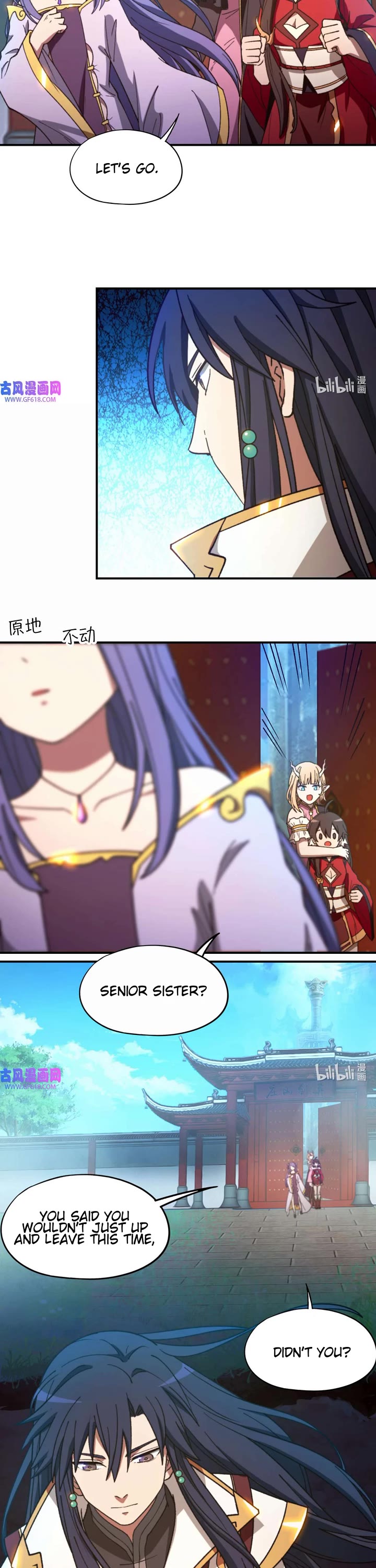 Everlasting God of Sword Chapter 244 page 23 - Chapter 244: Cutting the Self