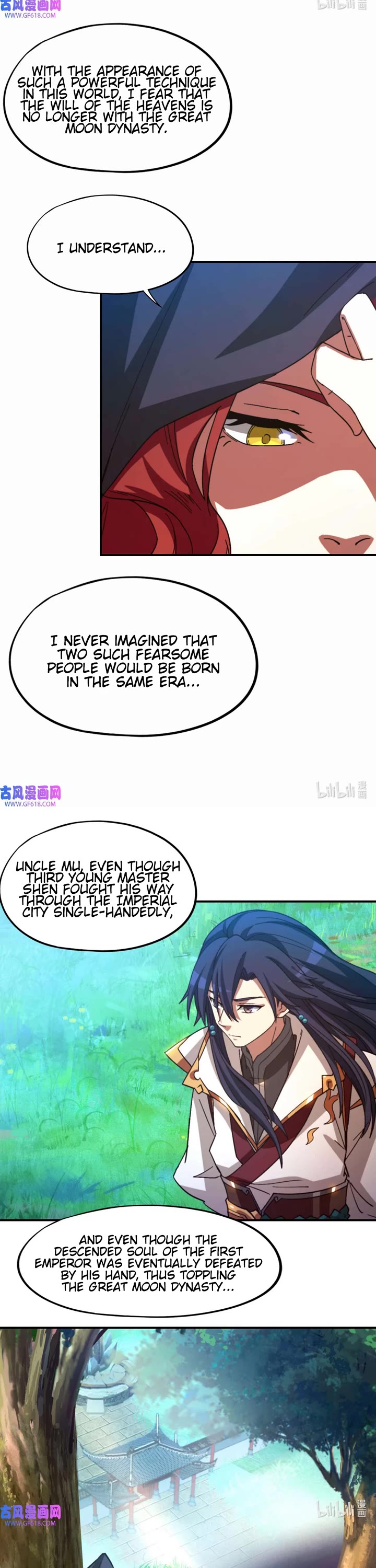 Everlasting God of Sword Chapter 244 page 3 - Chapter 244: Cutting the Self