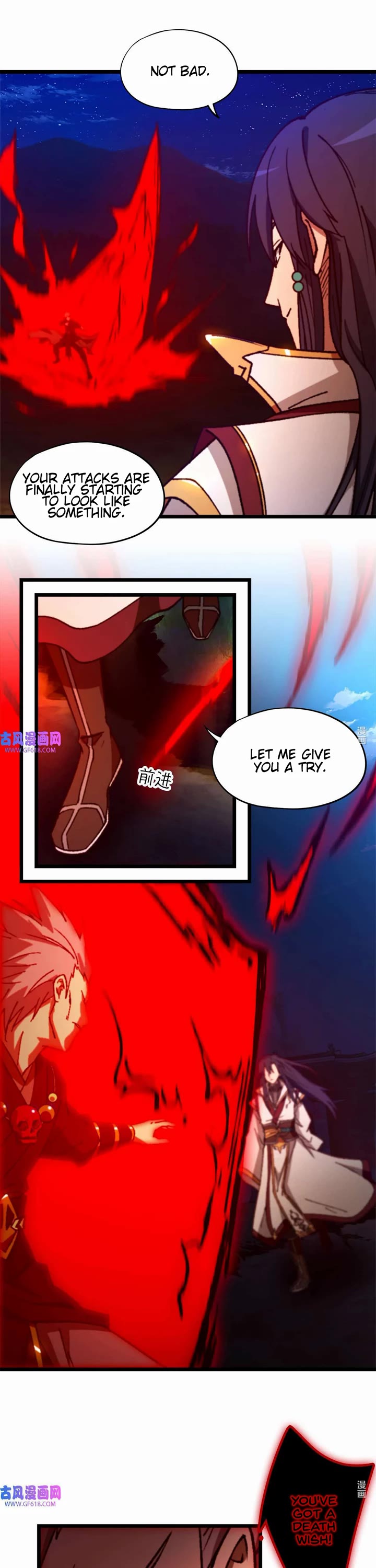 Everlasting God of Sword Chapter 244 page 6 - Chapter 244: Cutting the Self