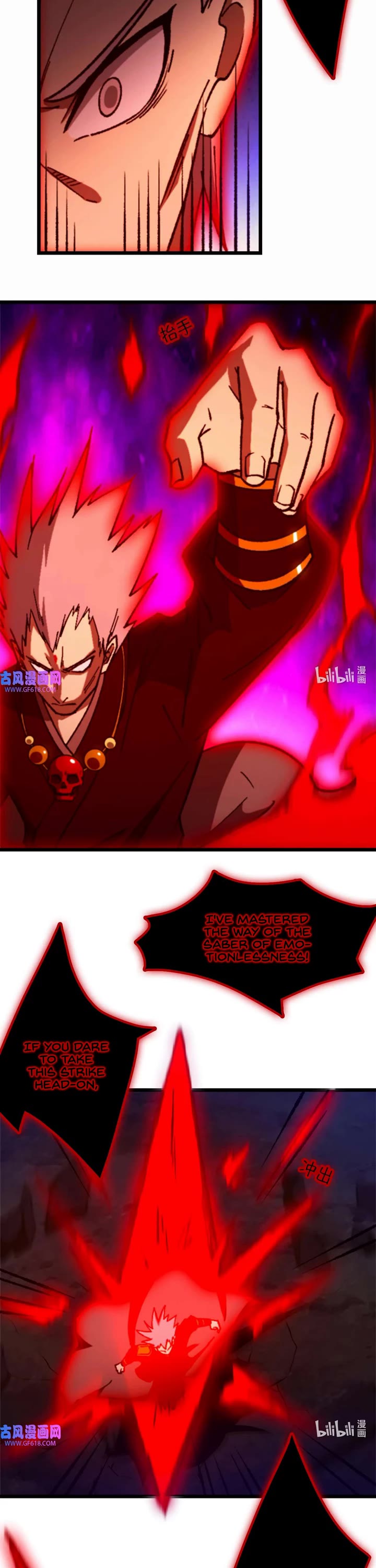 Everlasting God of Sword Chapter 244 page 7 - Chapter 244: Cutting the Self