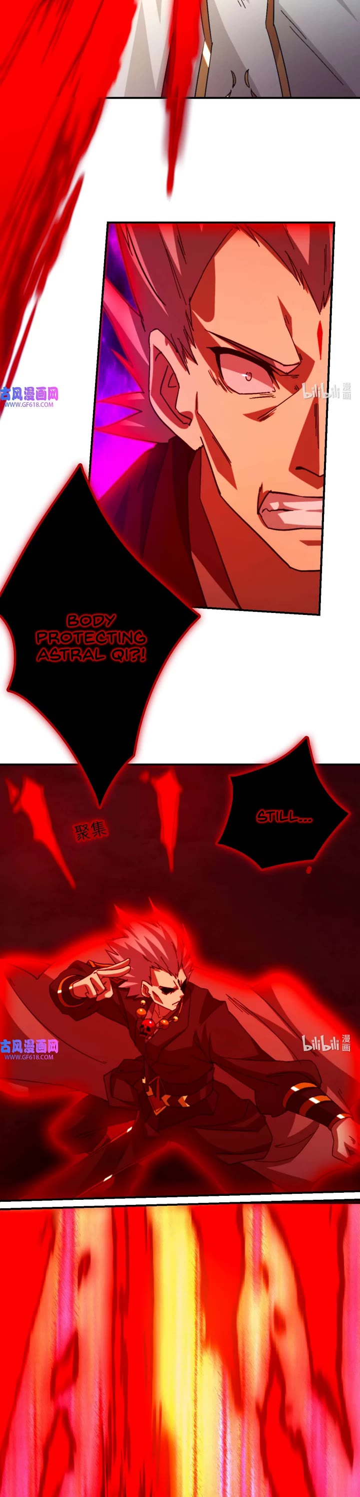 Everlasting God of Sword Chapter 244 page 9 - Chapter 244: Cutting the Self