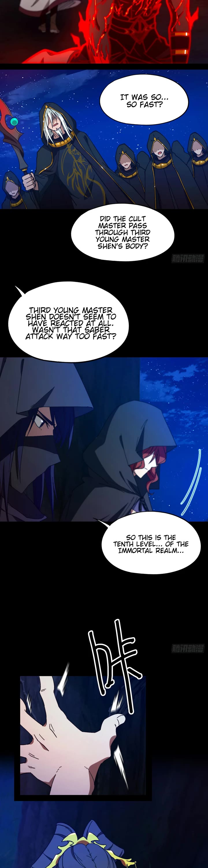 Everlasting God of Sword Chapter 245 page 13 - Chapter 245: Fleeting Years