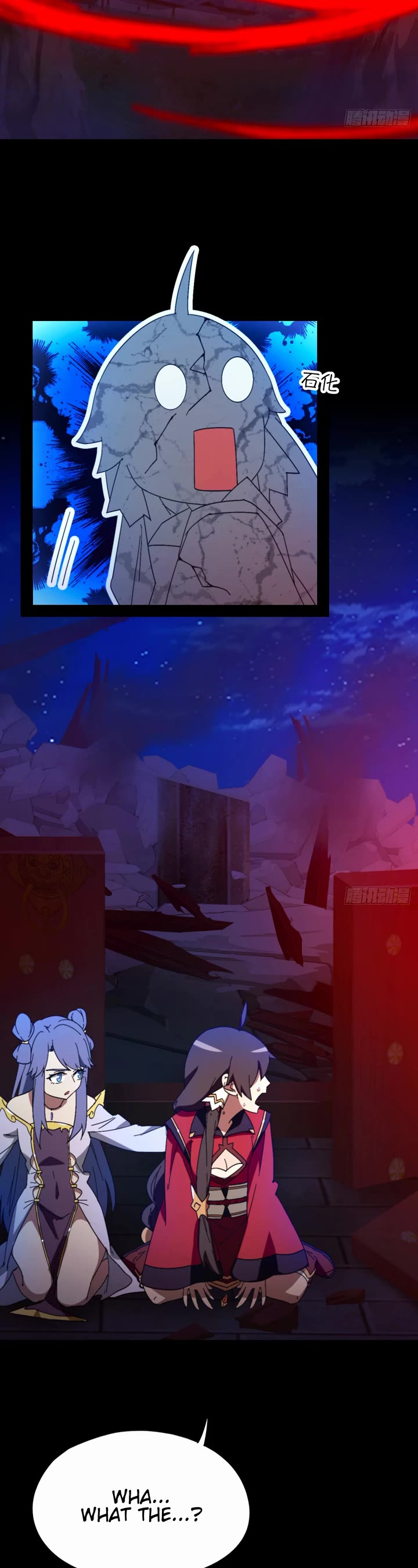 Everlasting God of Sword Chapter 245 page 19 - Chapter 245: Fleeting Years