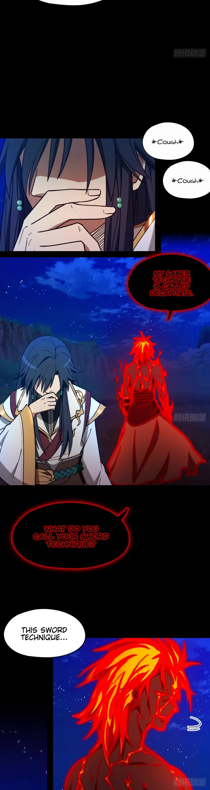 Everlasting God of Sword Chapter 245 page 20 - Chapter 245: Fleeting Years