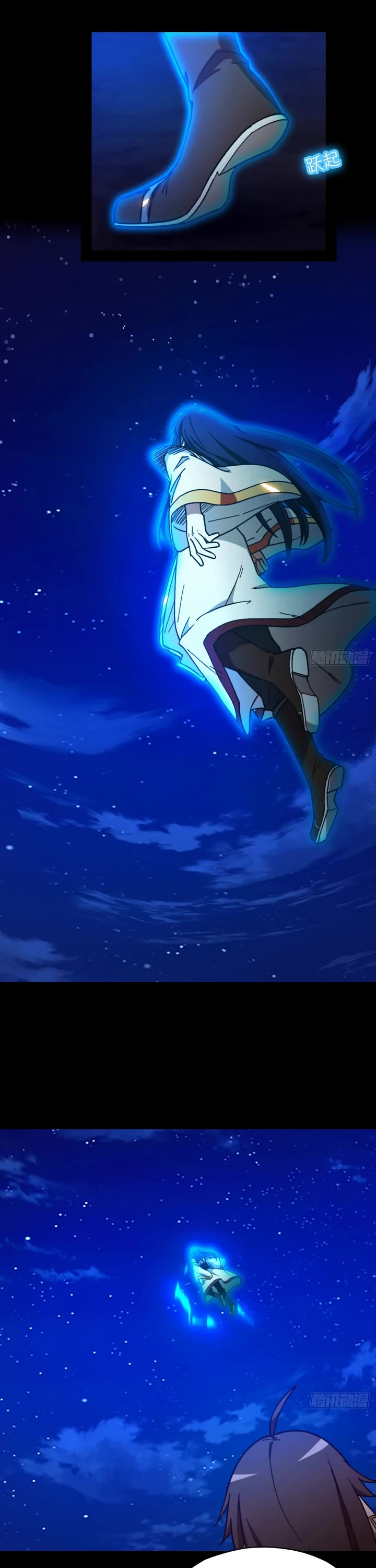 Everlasting God of Sword Chapter 245 page 27 - Chapter 245: Fleeting Years