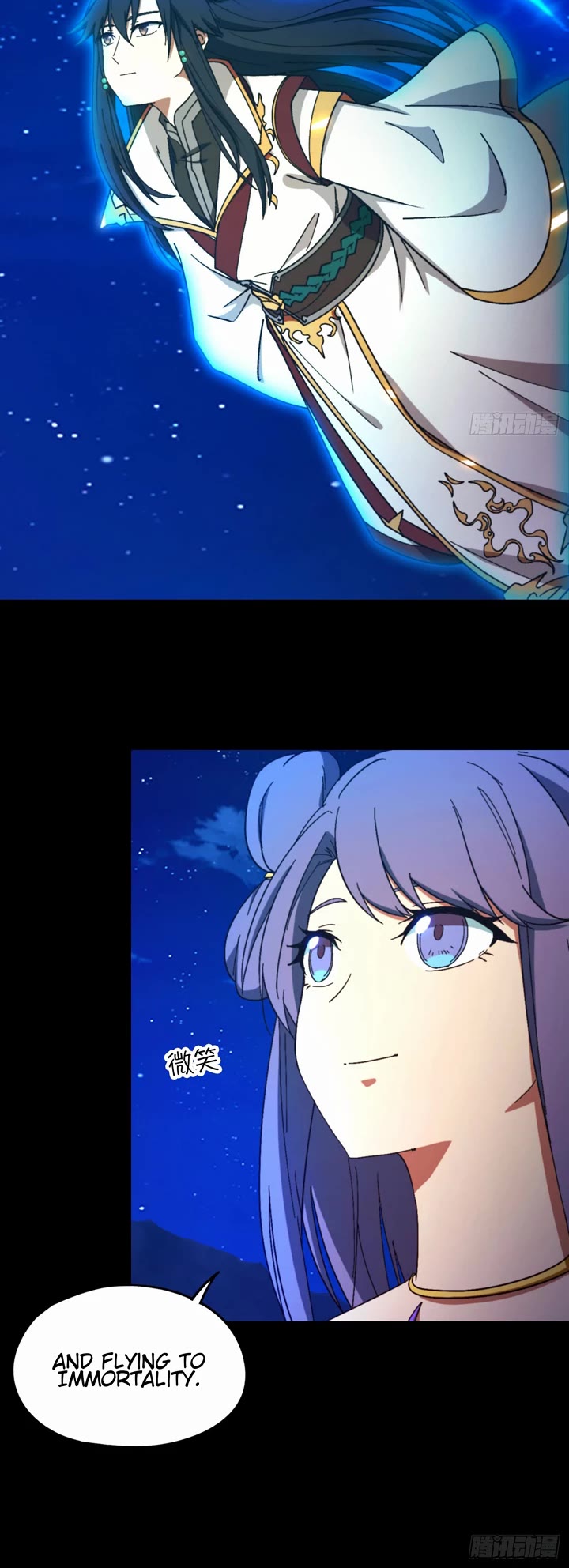 Everlasting God of Sword Chapter 245 page 29 - Chapter 245: Fleeting Years